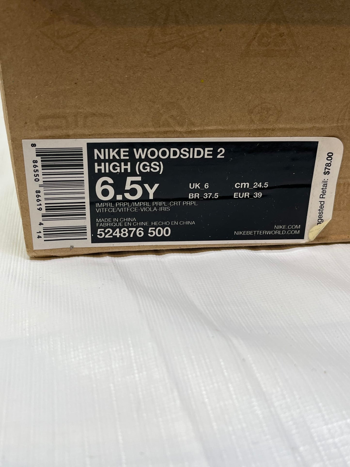 Nike Woodside 2 High GS Sneakers – Size 6.5Y, Imperial Purple