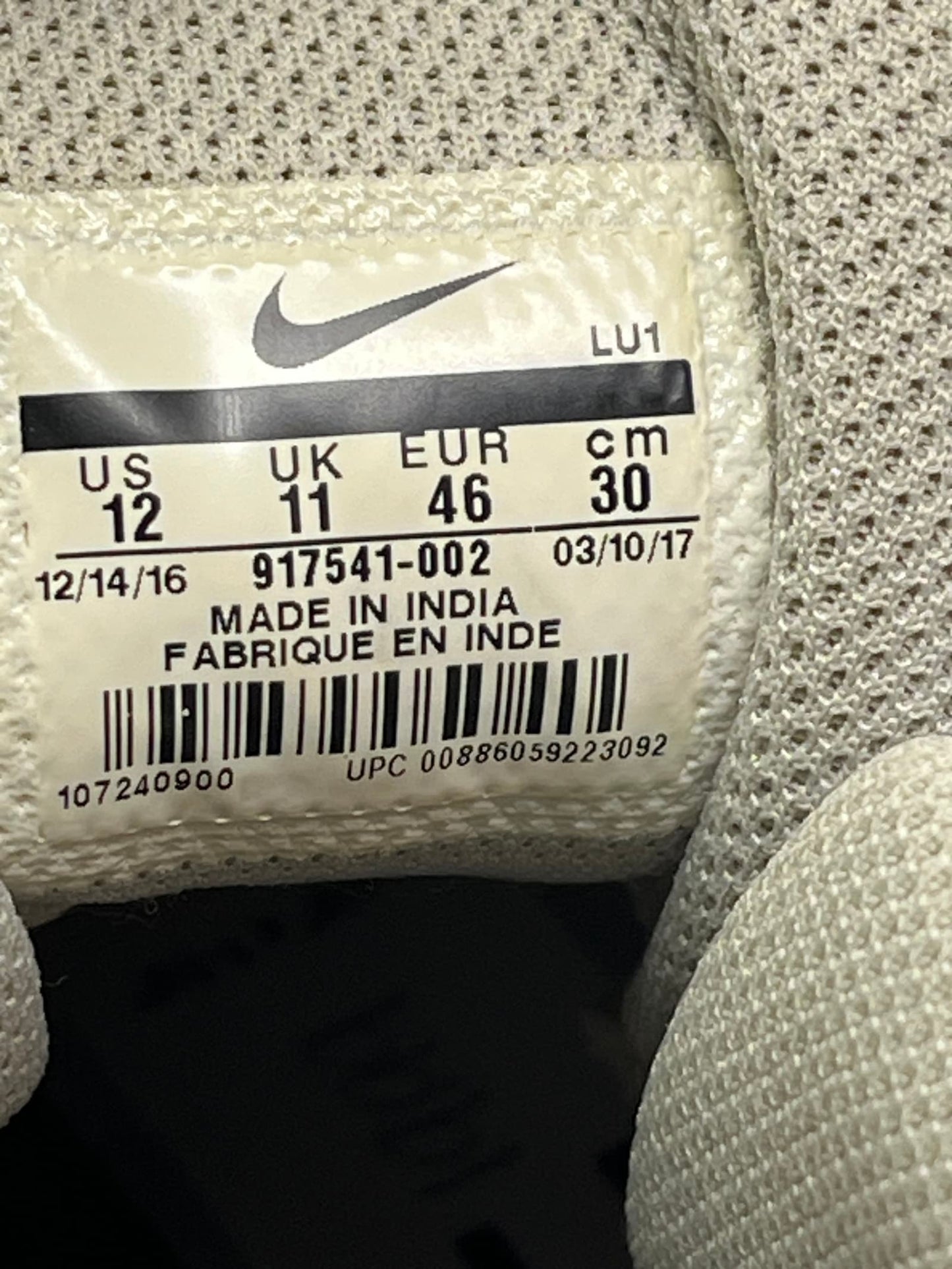 Nike Incursion Mid Men Sneakers 917541-002 Size 12