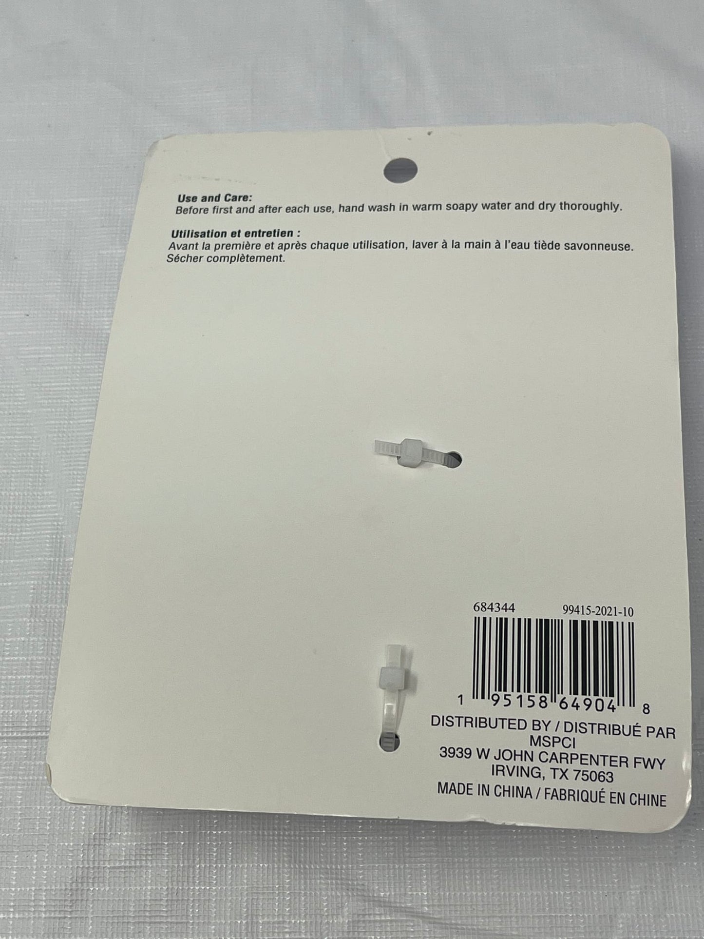 Celebrate it Easter Bunny Cookie Cutters 3 pc